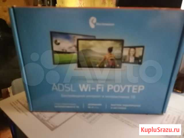 Adsl wi-fi роутер ростелеком Кочубеевское - изображение 1