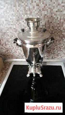 Самовар Благовещенск - изображение 1