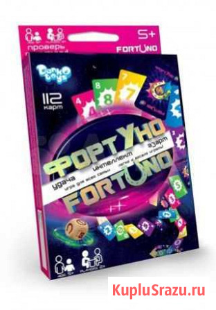 Фортуно, 112 карт + кубик Севастополь - изображение 1