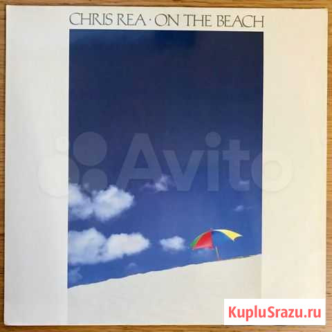 Винил Chris Rea On The Beach 1986 UK Челябинск - изображение 1