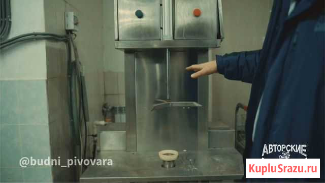 Доля Пивоваренного Завода Новороссийск - изображение 1