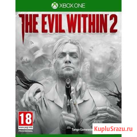 The evil within 2 Саров - изображение 1