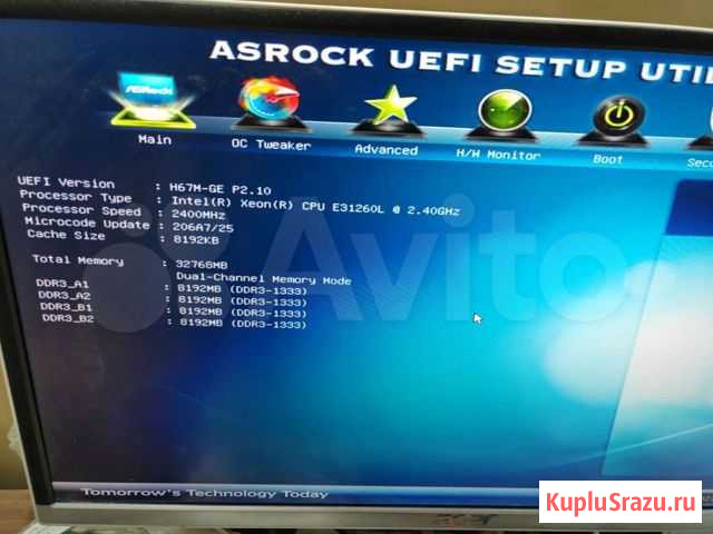 Процессор e3-1360l 8 потоков Архангельск - изображение 1