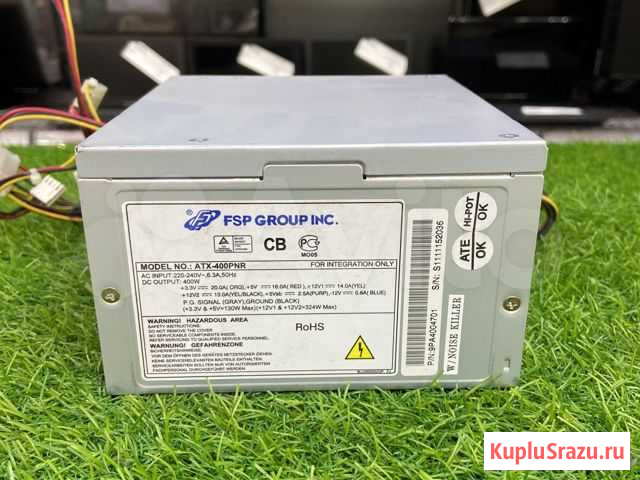 Блок питания FSP ATX-400PNR 400W Казань - изображение 1