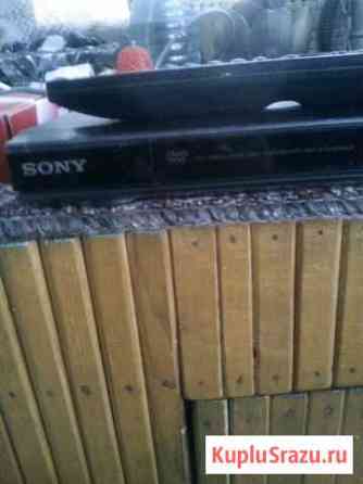 DVD Нижний Новгород