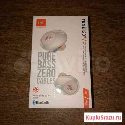 Наушники Bluetooth JBL Tune 120 TWS Pink Кемерово