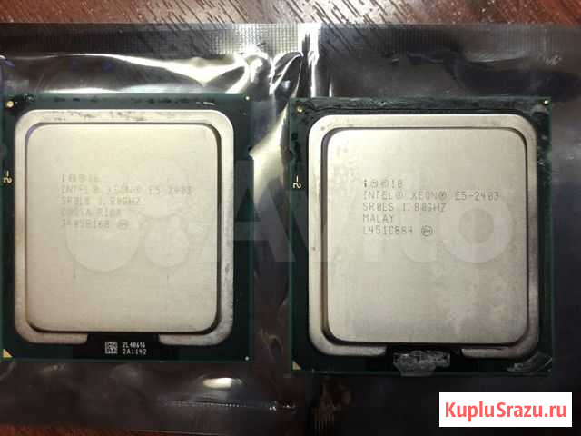 Процессор Intel xeon E5-2403 LGA 1536 Воронеж - изображение 1