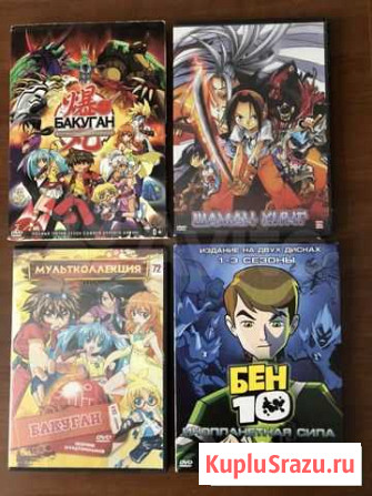 Мультики Аниме на DVD Челябинск - изображение 1