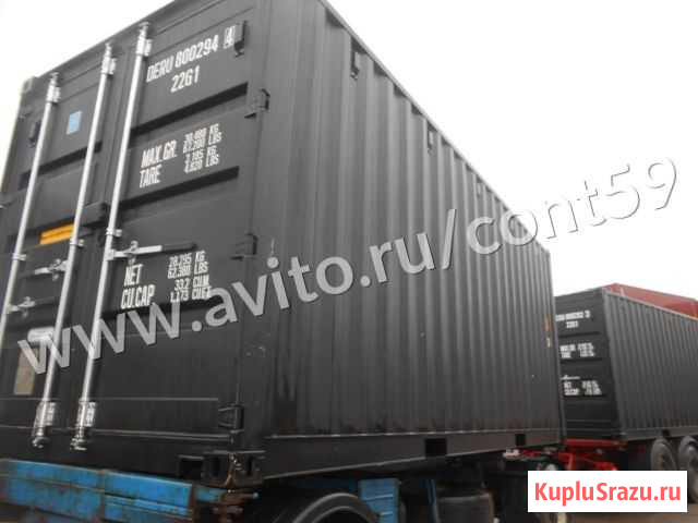 Контейнер 20 футов. Новый. В Новосибирске Новосибирск - изображение 1