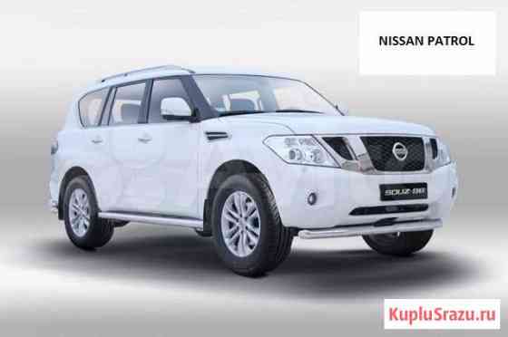 Защита бампера пер. пороги Nissan Patrol 2007-2014 Ачинск