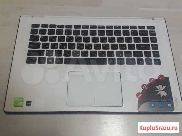 Lenovo Yoga 700-14ISK запчасти Подольск - изображение 1