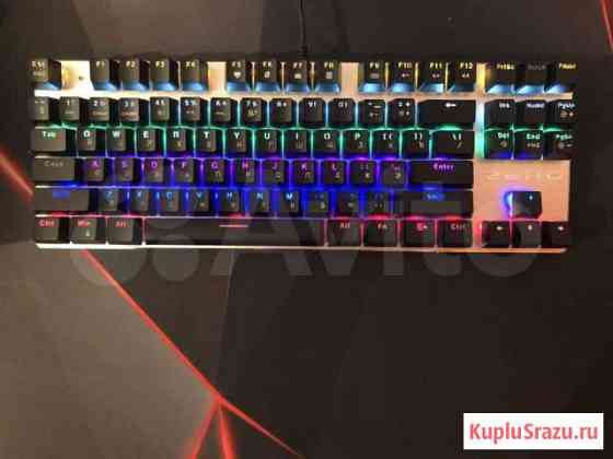 Игровая механическая клавиатура Казань