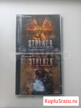 Stalker (pc) Екатеринбург - изображение 1