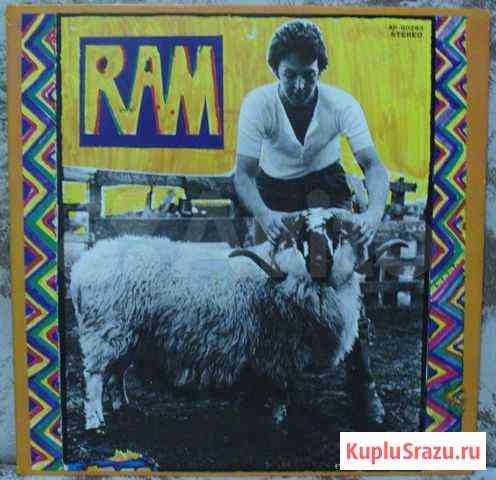Paul And Linda McCartney - Ram (Japan) Омск