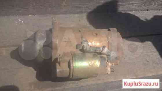 Стартер газель каминсс 2.8 Морозова