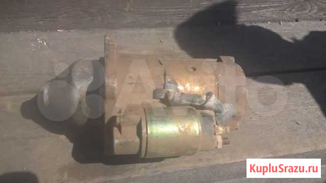 Стартер газель каминсс 2.8 Морозова - изображение 1