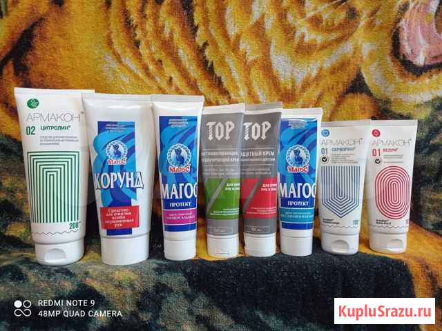 Средства для очистки и защиты кожи, репелленты Котлас - изображение 1