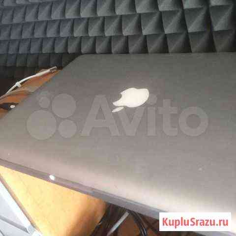 Apple MacBook Pro Ставрополь