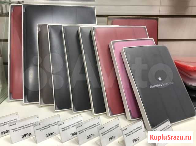 Чехлы-книжки Smart Case для iPad Подольск - изображение 1