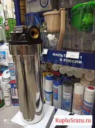 Фильтр для воды Саранск