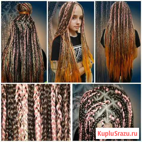 Афрокосы, детские прически с косичками Москва - изображение 1