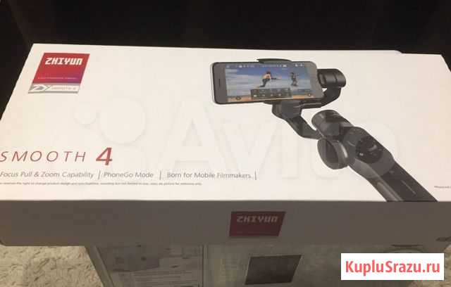 Стабилизатор zhiyun smooth 4 Сочи - изображение 1