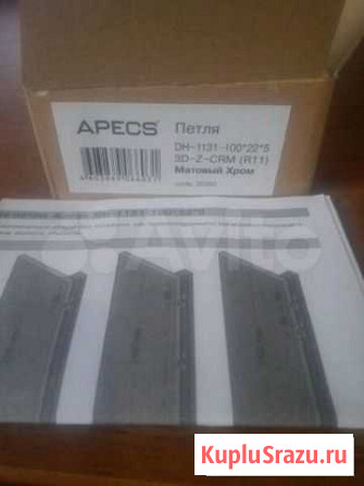 Дверная петля скрытой установки Apecs DH-1131-100* Королев - изображение 1