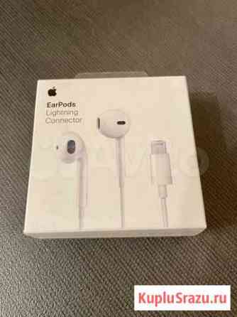 Наушники Apple earpods Рязань