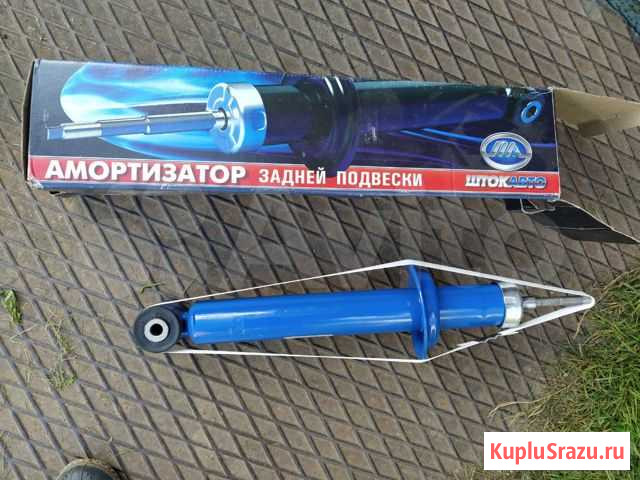 Задний амортизатор ваз 2114 Буй - изображение 1