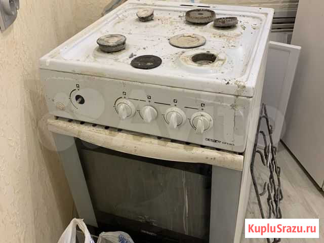 Отдам бесплатно Краснодар - изображение 1
