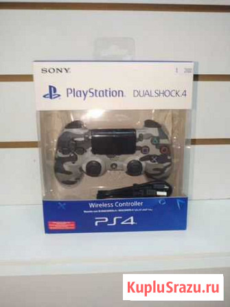 Джойстик Sony PS4 Нижнекамск - изображение 1