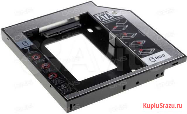 Переходники.Диски.Комплектующие Оренбург - изображение 1