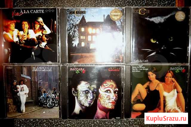 Коллекция CD Audio Таганрог - изображение 1
