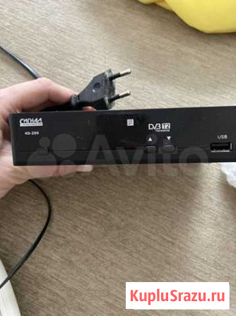 TV приставка Абакан - изображение 1