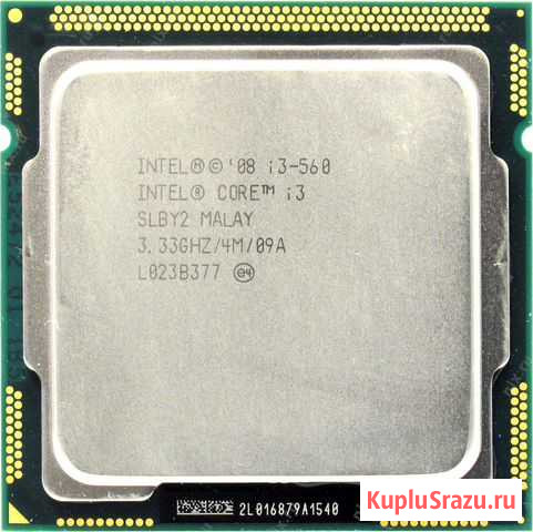 Intel Core i3-560 Clarkdale 3300MHz, LGA 1156 Иркутск - изображение 1
