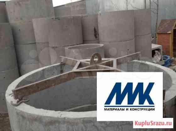 Жби кольца 2 метра гост Санкт-Петербург