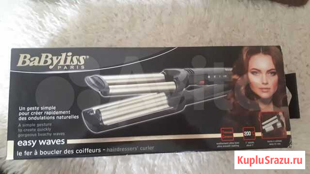 Плойка Щипцы BaByliss C260E Семикаракорск - изображение 1