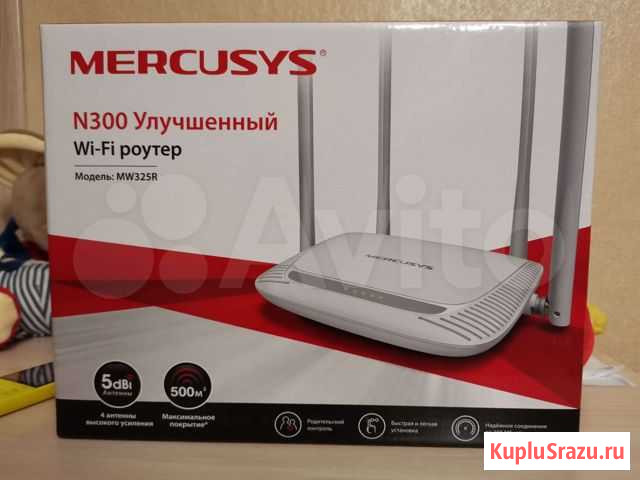 Роутер Mercusys MW325R Кострома - изображение 1