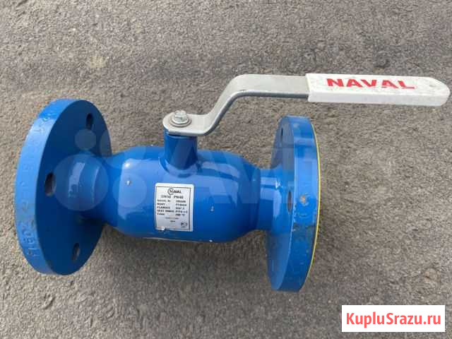 Кран Naval стальной фланцевый DN50 PN40 285509 Братск - изображение 1