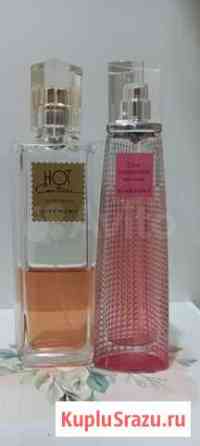 Givenchy hot couture edp 20ml Ставрополь