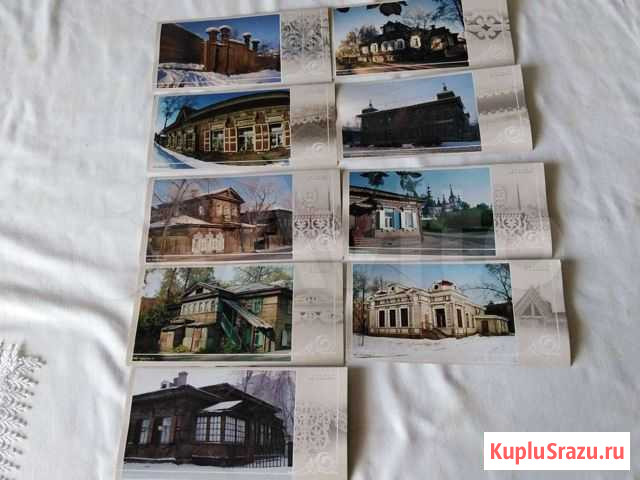 Открытка фотография старого Иркутска Иркутск - изображение 1