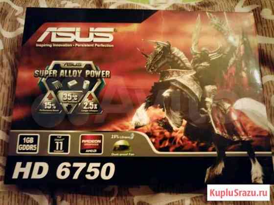 Видеокарта Asus HD 6750 Ростов-на-Дону