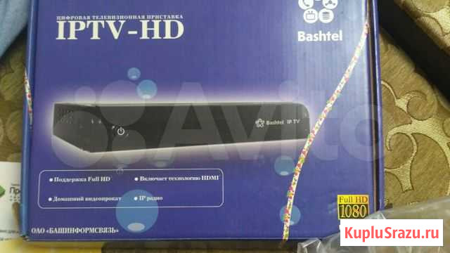 Iptv приставка Агидель - изображение 1