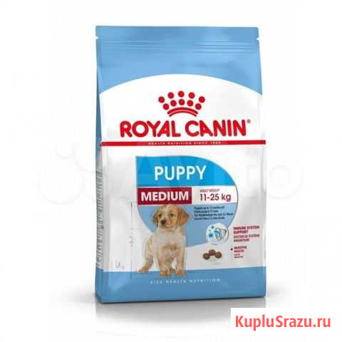 Royal Canin Medium Puppy Нижний Тагил - изображение 1