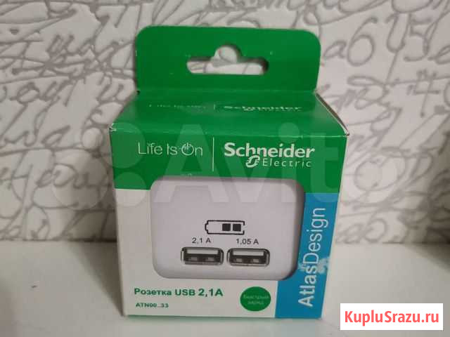 USB розетка Казань - изображение 1