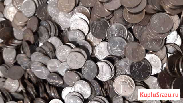 Монеты 1 и 5 копеек Курган - изображение 1
