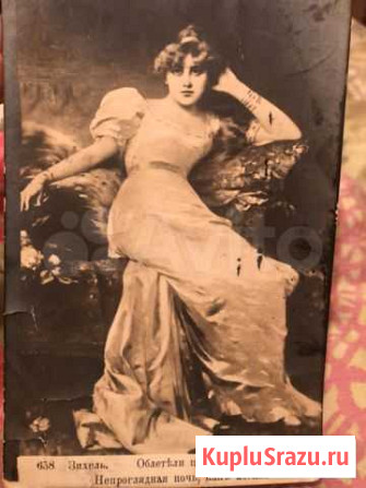Открытка антиквариат 1910 г Тверь - изображение 1
