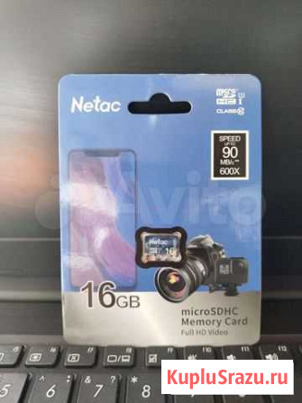 Micro SD 16/32 GB Netac Симферополь - изображение 1