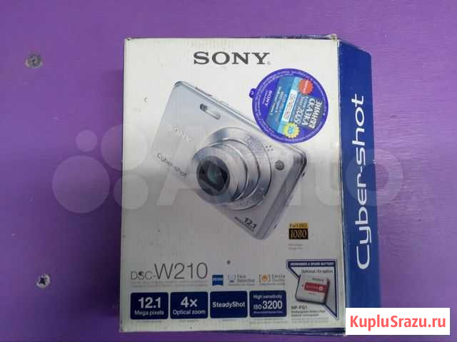 Sony DSC-W210 Самара - изображение 1