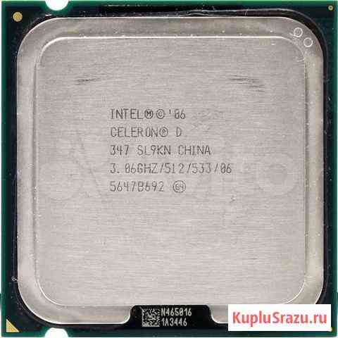 Процессор CPU Intel Celeron D 347 3.06 GHz Курган